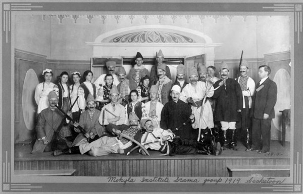 Original title:  P. Mohyla Ukrainian Institute Drama Group, [Saskatoon, Saskatchewan.]. 